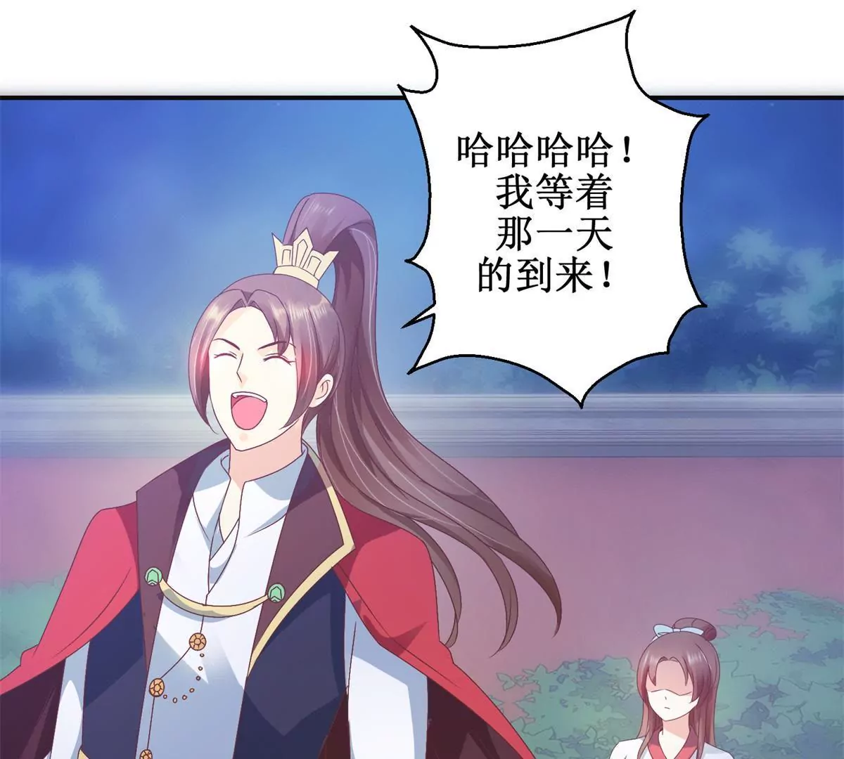 第5话 你为何救我-第6话