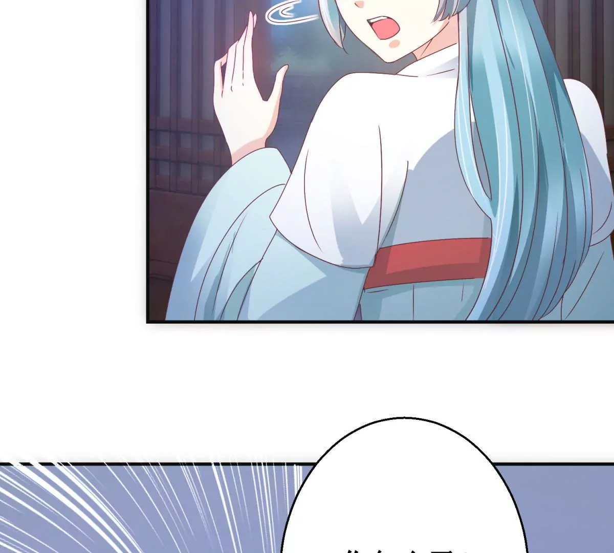 第5话 你为何救我-第6话