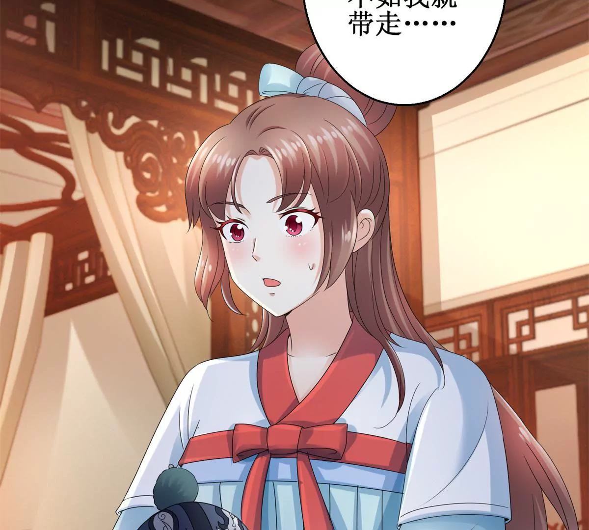 第53话 阿箭-第54话