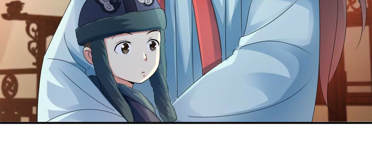 第53话 阿箭-第54话