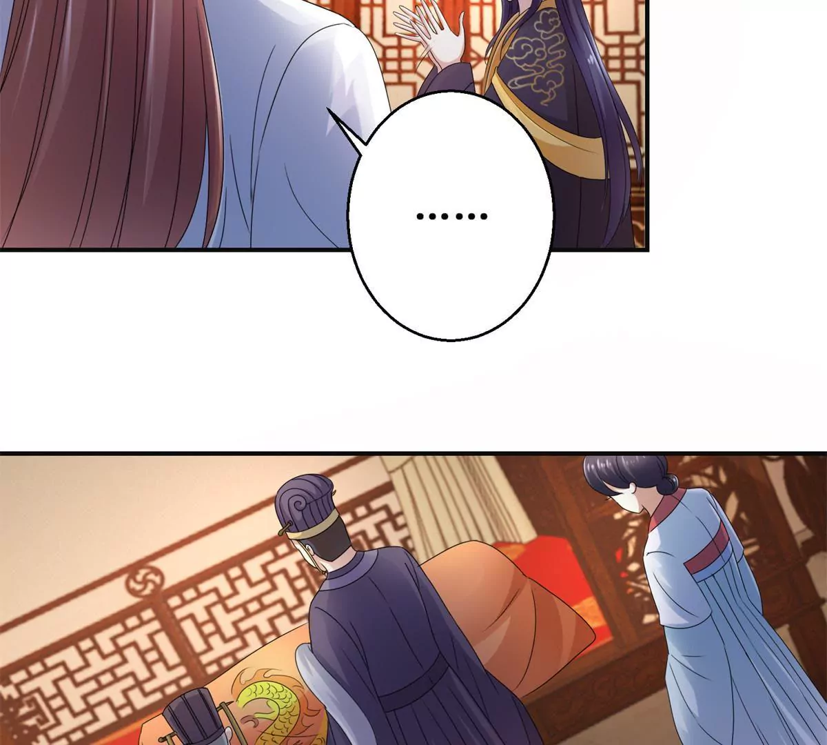 第53话 阿箭-第54话