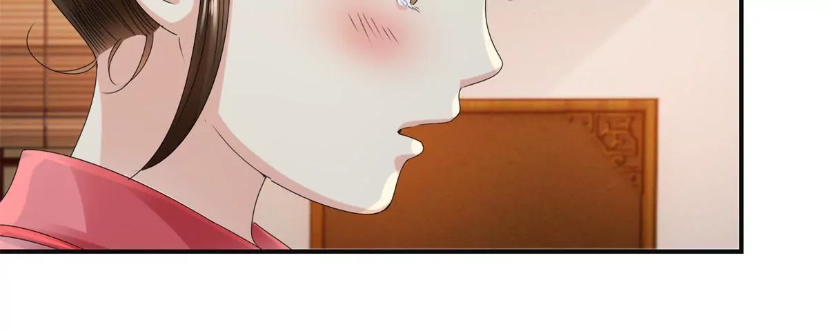 第53话 阿箭-第54话