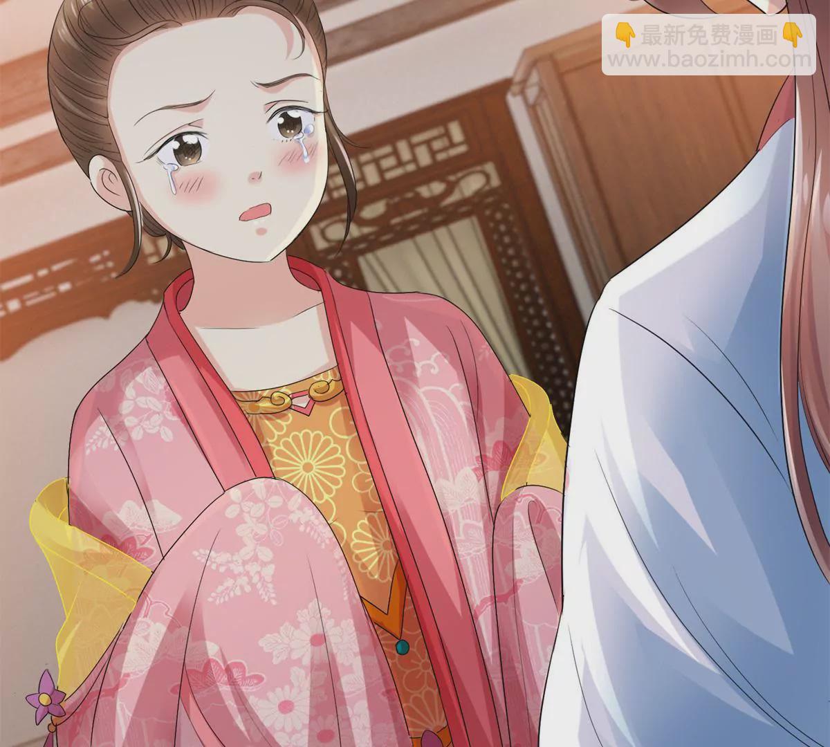 第53话 阿箭-第54话