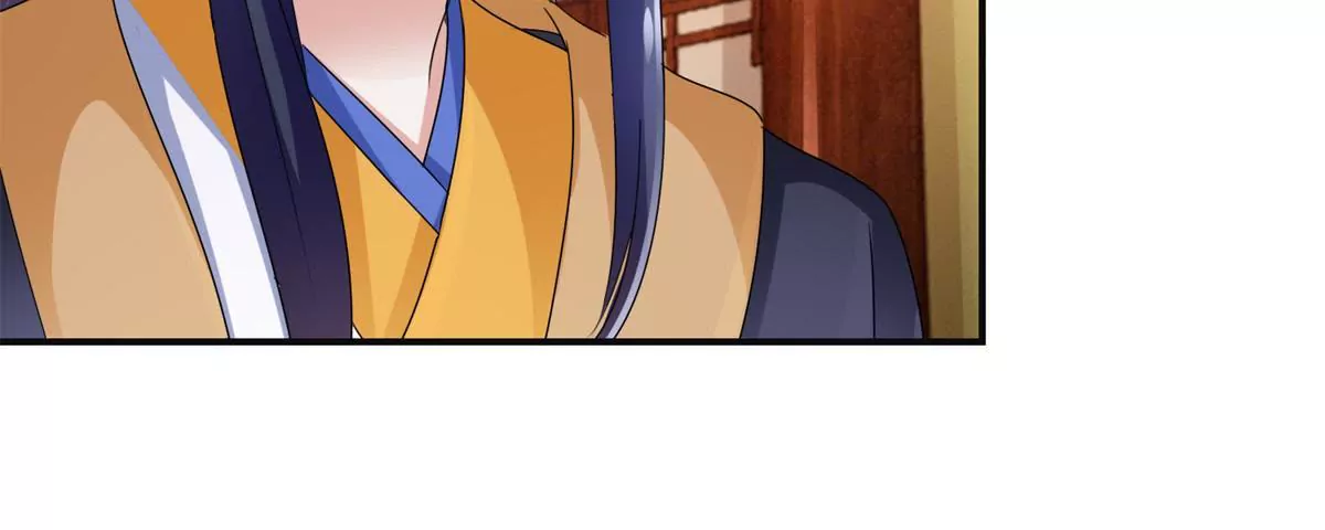 第53话 阿箭-第54话