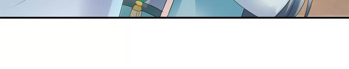 100天傾國傾城 - 第57話 不再僞裝 - 3