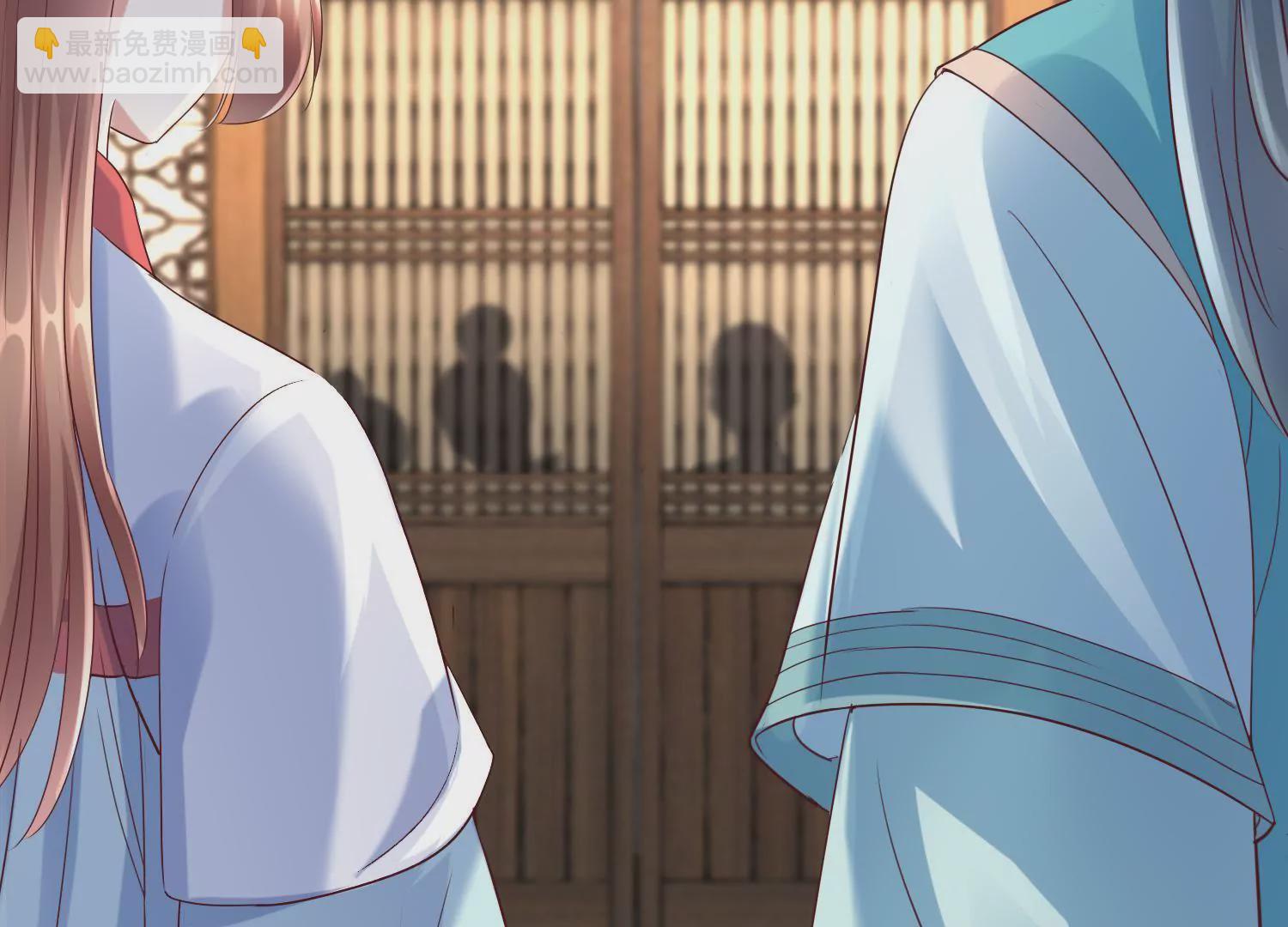 第59话 杀神附体(1/2)-第60话