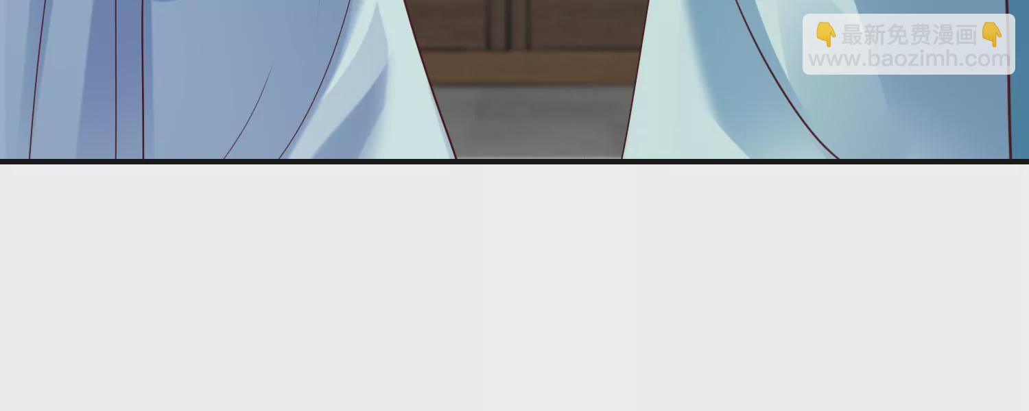 第59话 杀神附体(1/2)-第60话