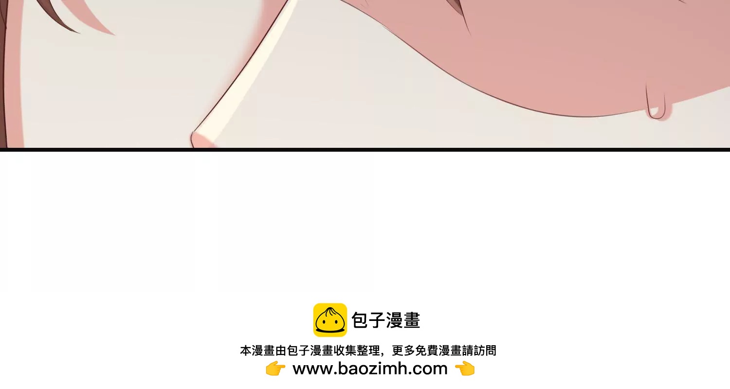 第59话 杀神附体(1/2)-第60话