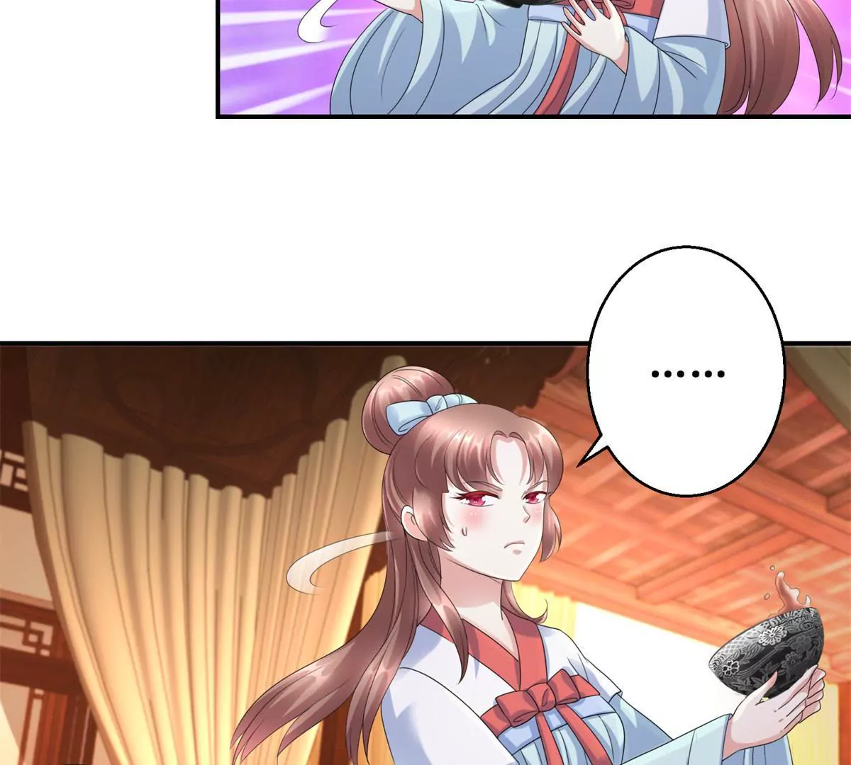 第61话 以吻封唇-第62话