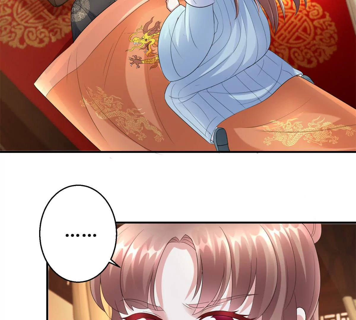 第61话 以吻封唇-第62话