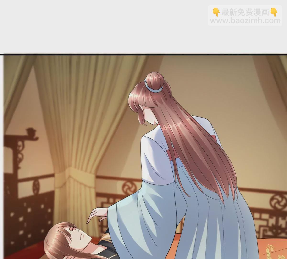 第61话 以吻封唇-第62话