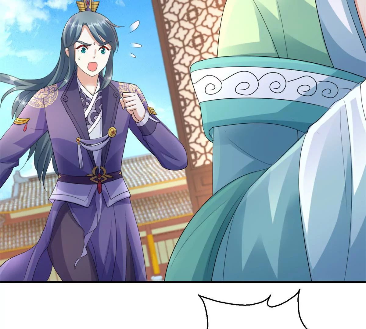 第65话 楚墨尘之母-第66话