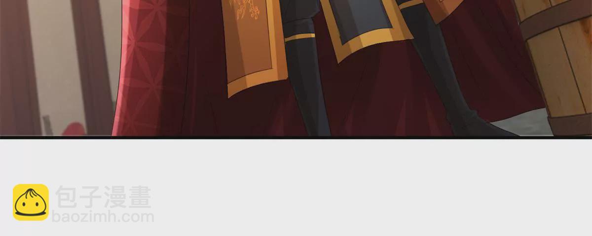 第69话 楚墨尘并非二殿下-第70话