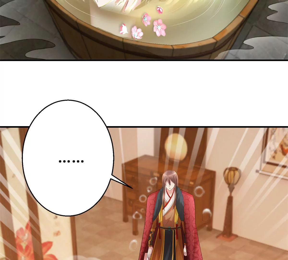 第69话 楚墨尘并非二殿下-第70话