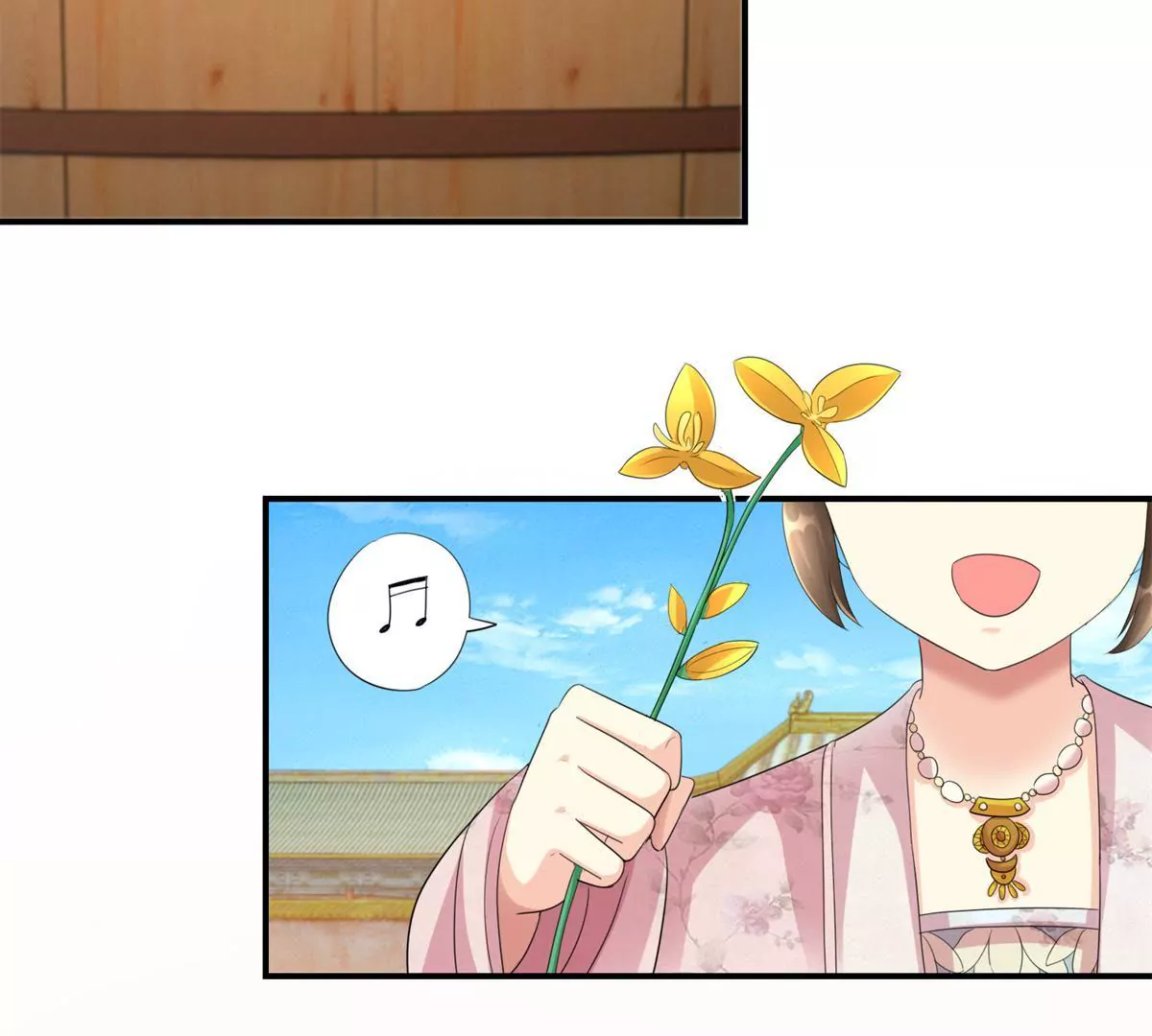 第69话 楚墨尘并非二殿下-第70话