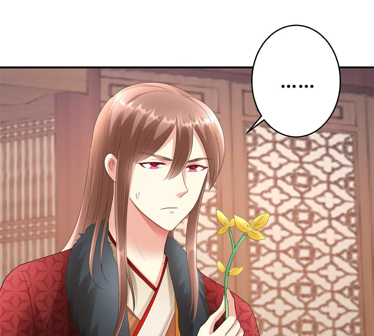 第69话 楚墨尘并非二殿下-第70话