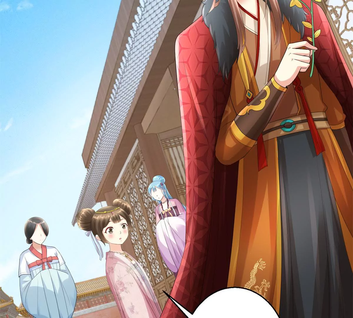 第69话 楚墨尘并非二殿下-第70话