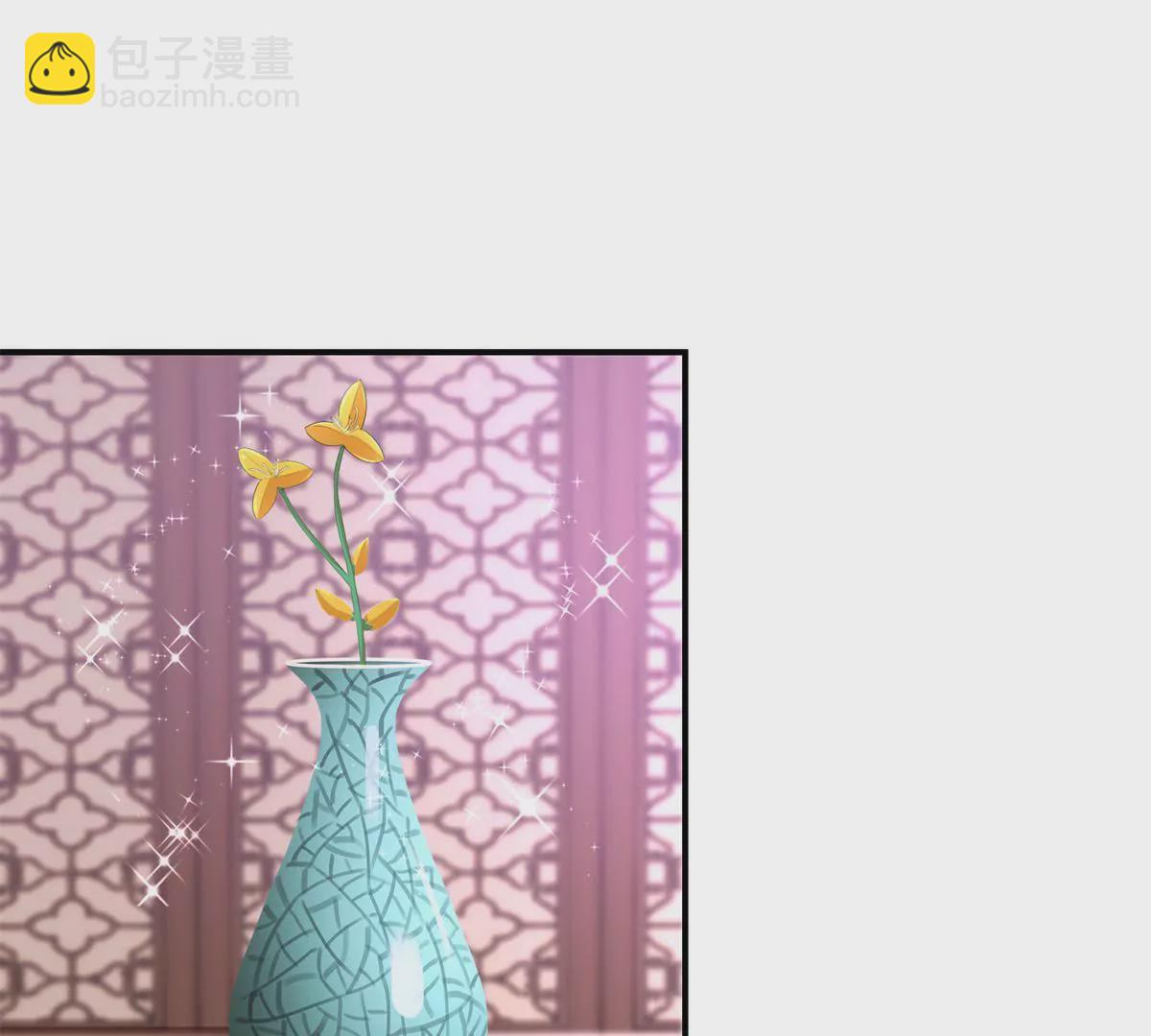 第69话 楚墨尘并非二殿下-第70话