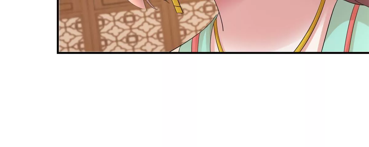 第71话 结盟(1/2)-第72话