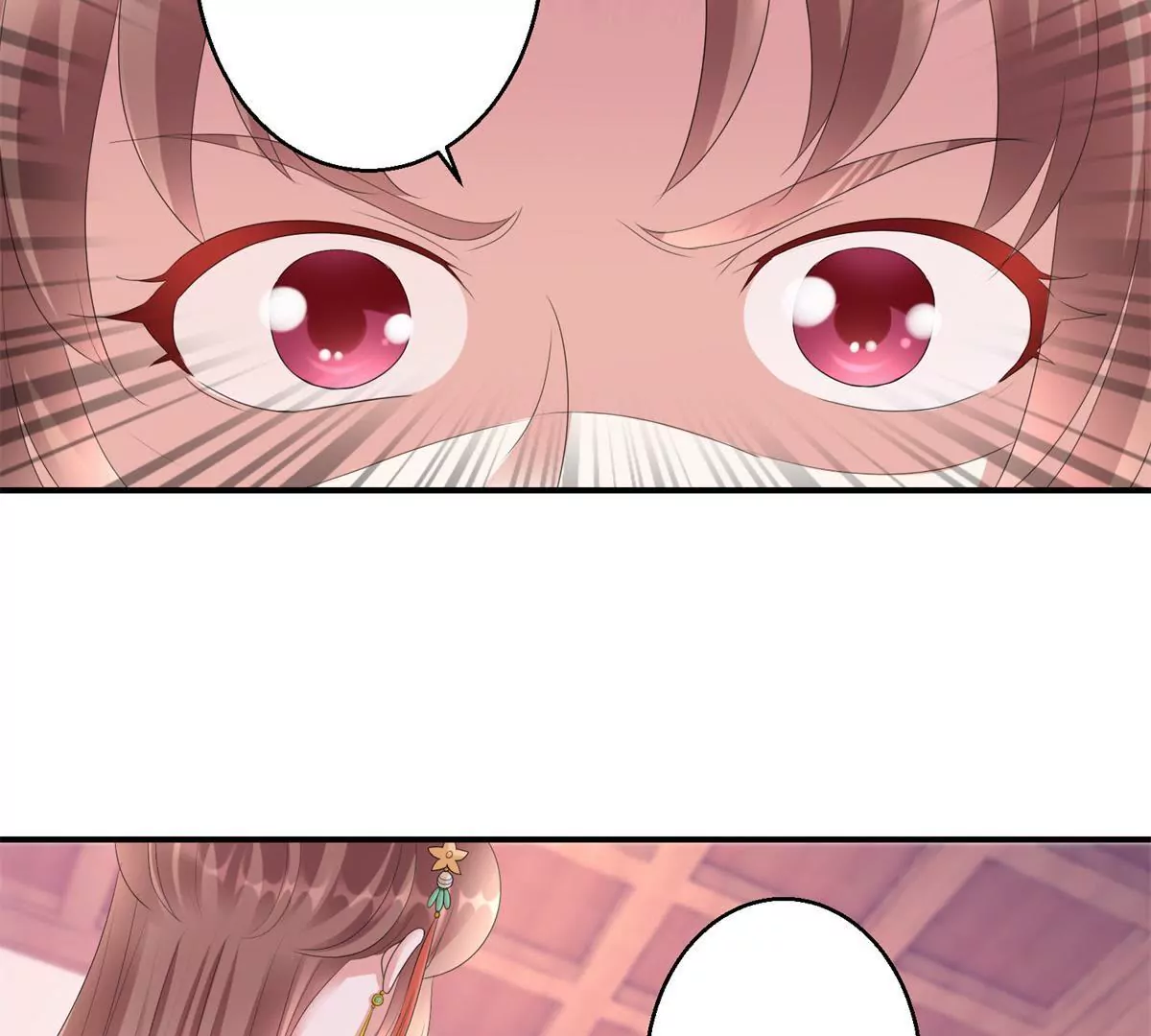 第71话 结盟(1/2)-第72话