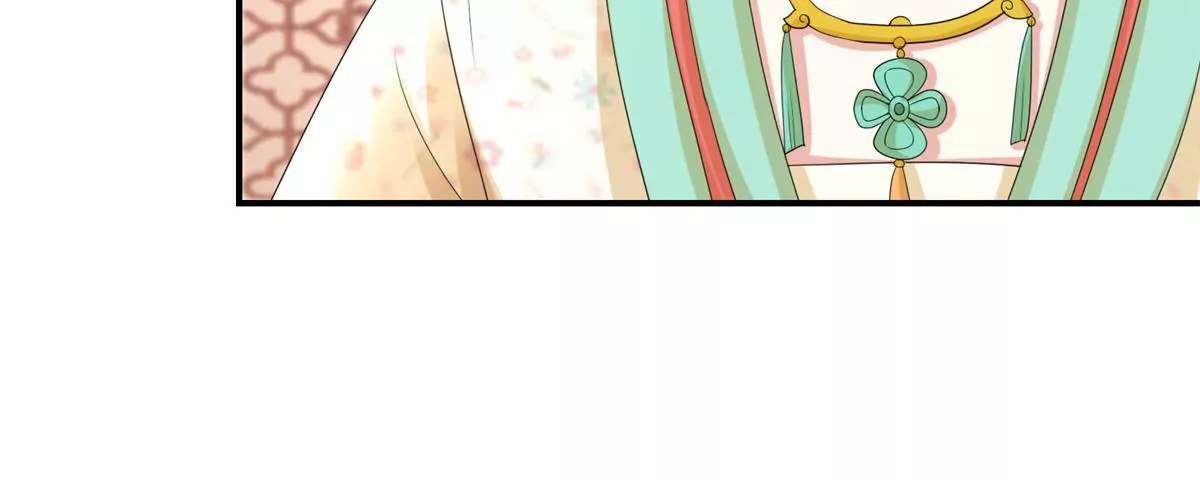 第71话 结盟(1/2)-第72话