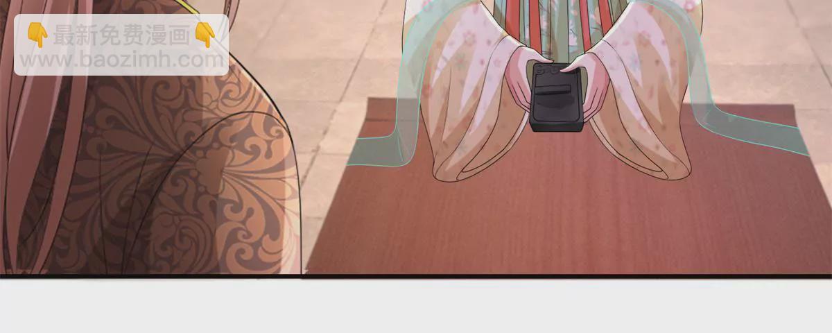 第71话 结盟(1/2)-第72话