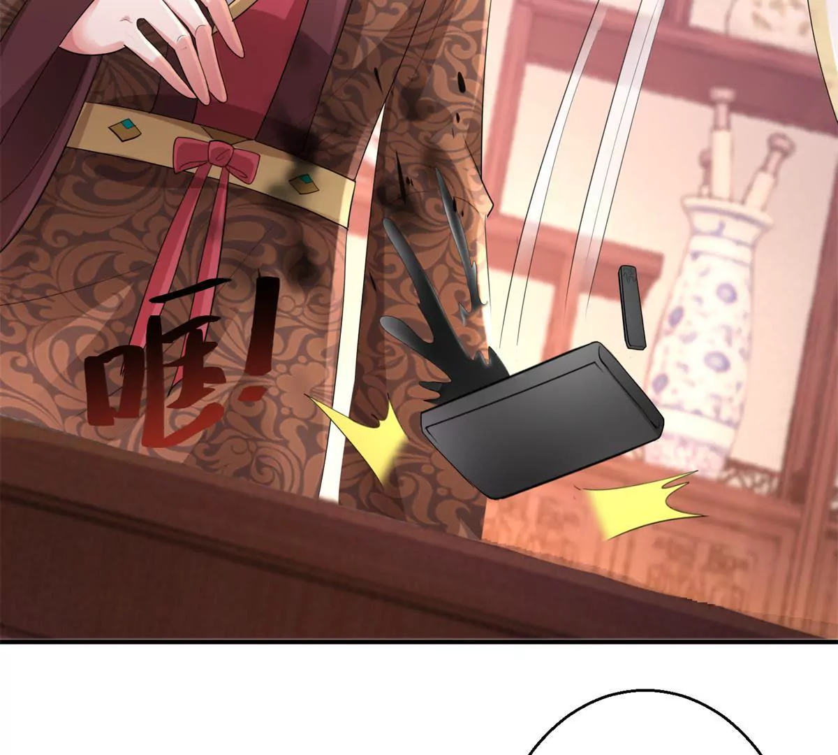 第71话 结盟(1/2)-第72话