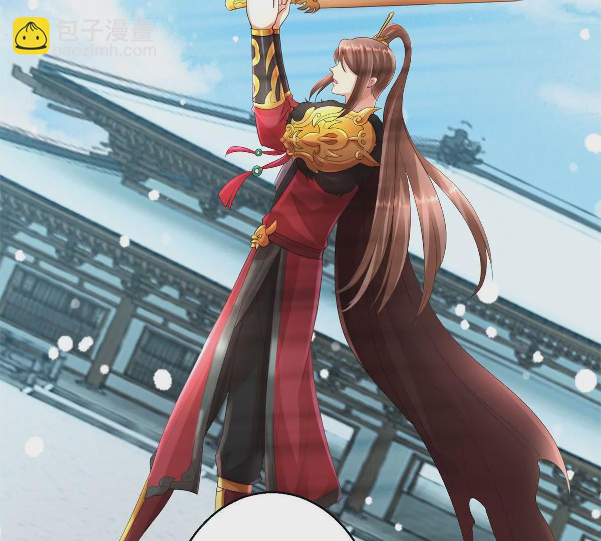 第73话 平生所杀第一人-第74话