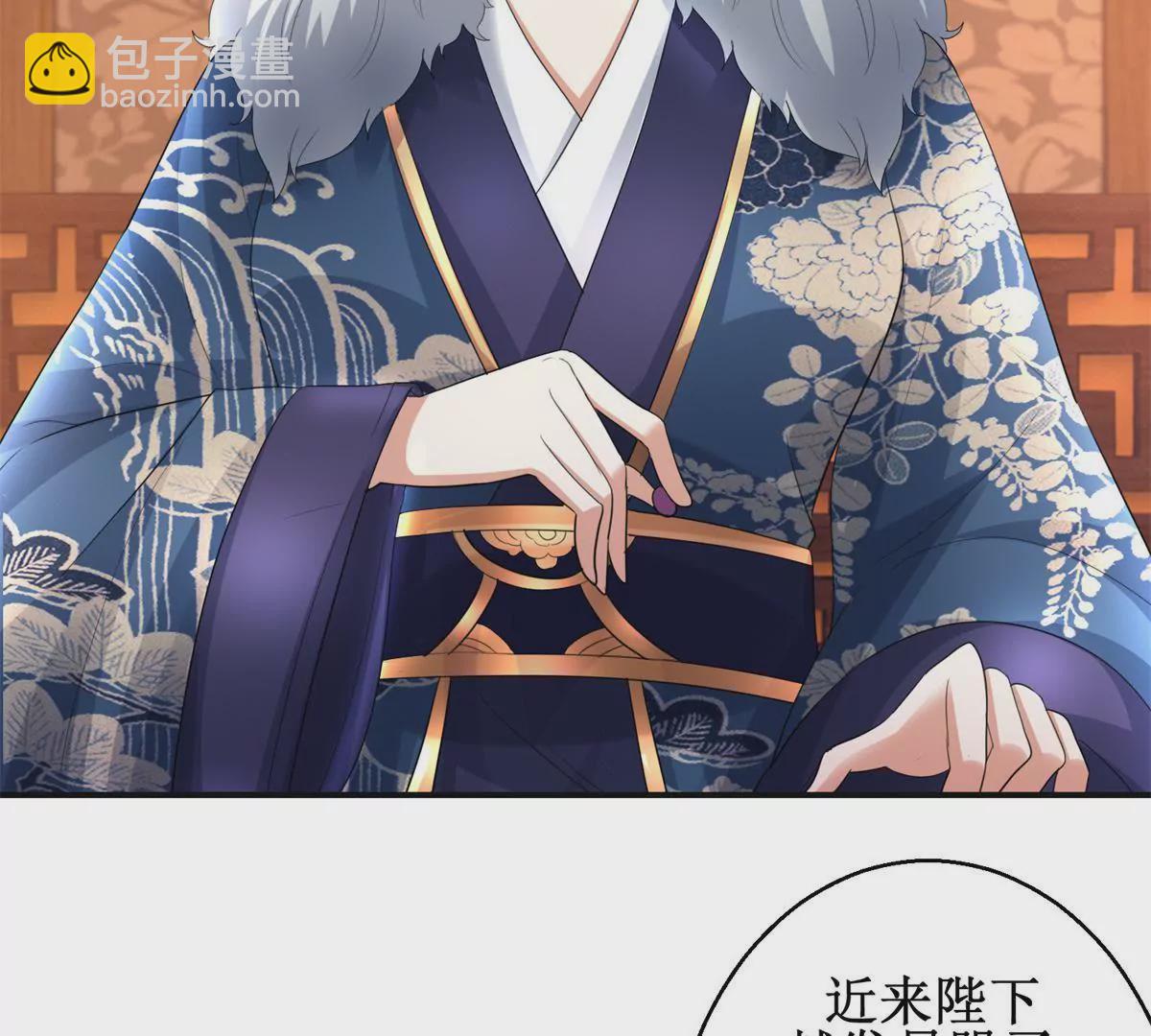 第73话 平生所杀第一人-第74话