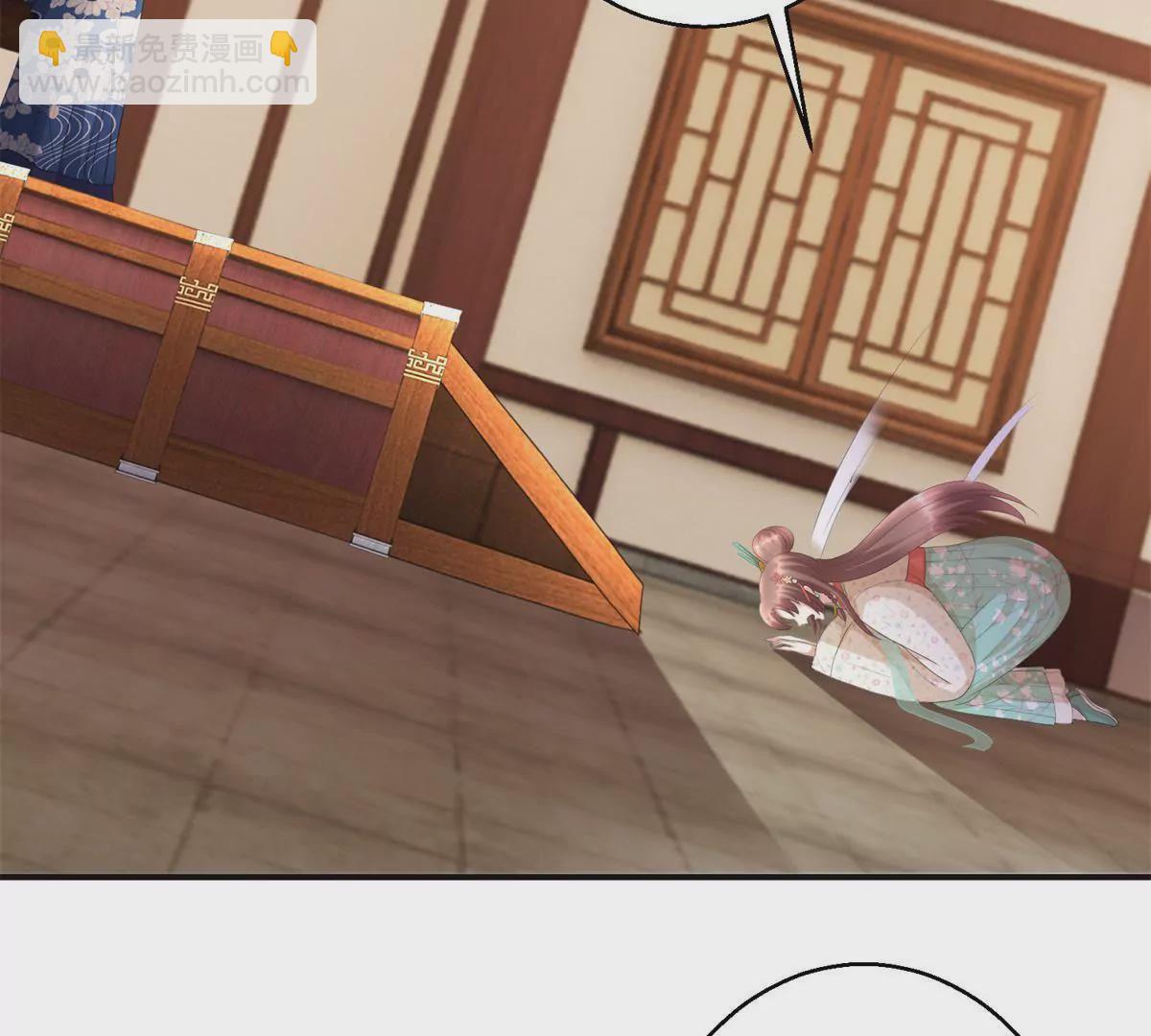 第73话 平生所杀第一人-第74话