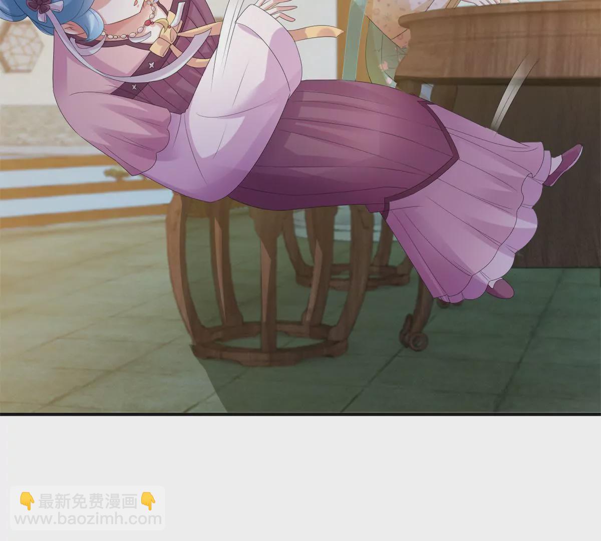 第75话 美人盏醉酒(1/2)-第76话