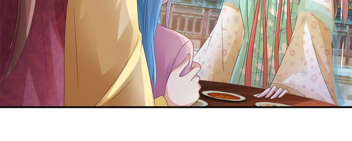 第75话 美人盏醉酒(1/2)-第76话