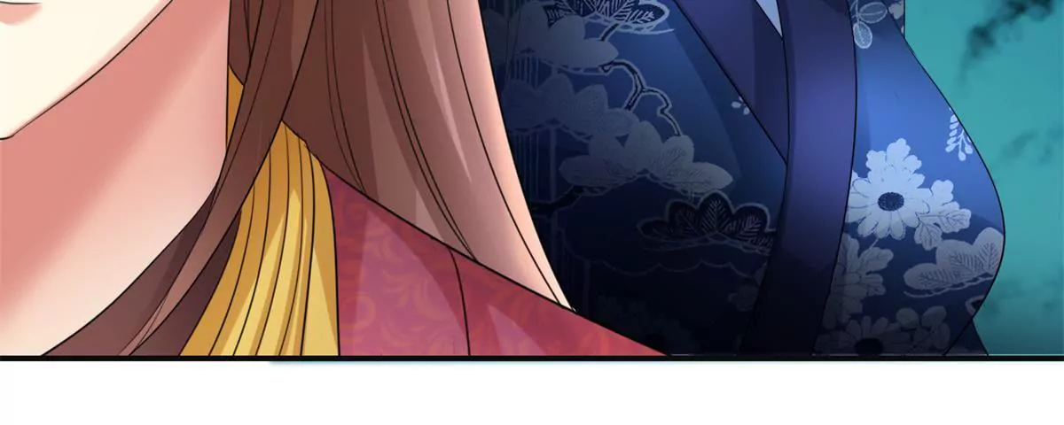 第75话 美人盏醉酒(1/2)-第76话