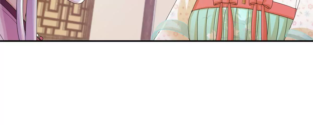 第77话 老太监(1/2)-第78话