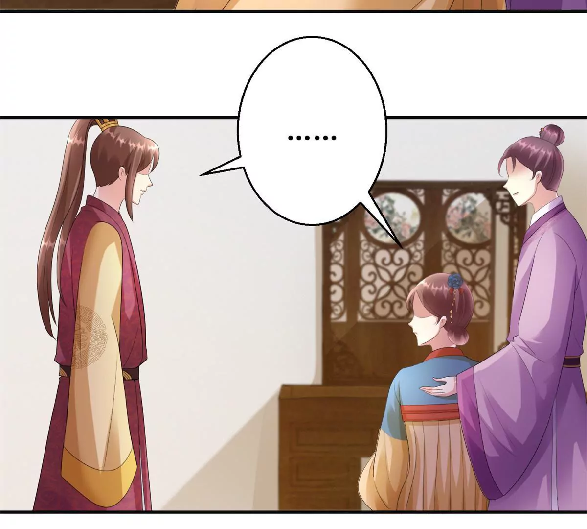 第79话 燕飞变形记-第80话