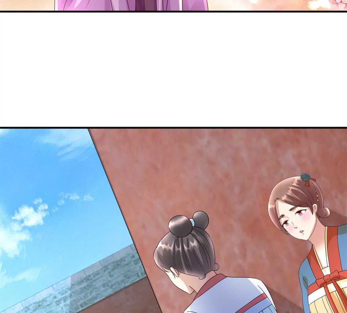 第79话 燕飞变形记-第80话