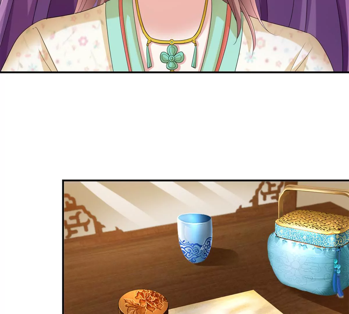 第79话 燕飞变形记-第80话