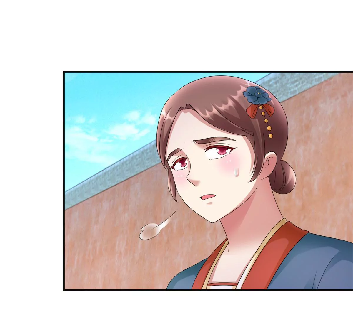 100天傾國傾城 - 第81話 危險百花鏡(1/2) - 1
