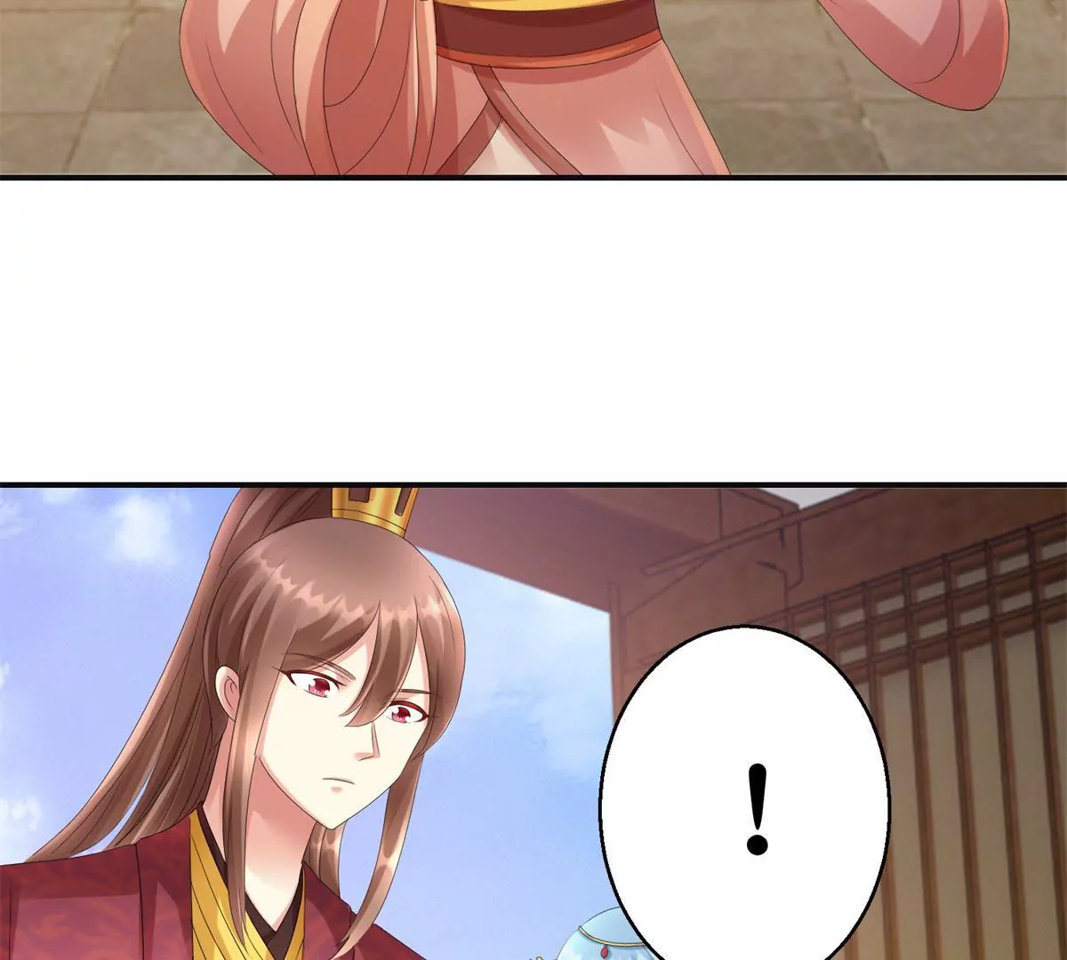 第83话 车至荒岗(1/2)-第84话