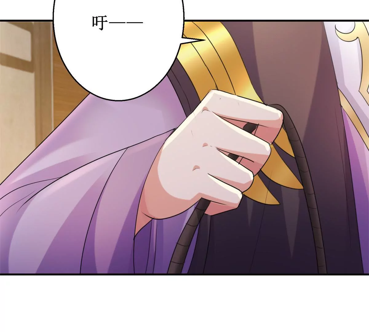 第83话 车至荒岗(1/2)-第84话