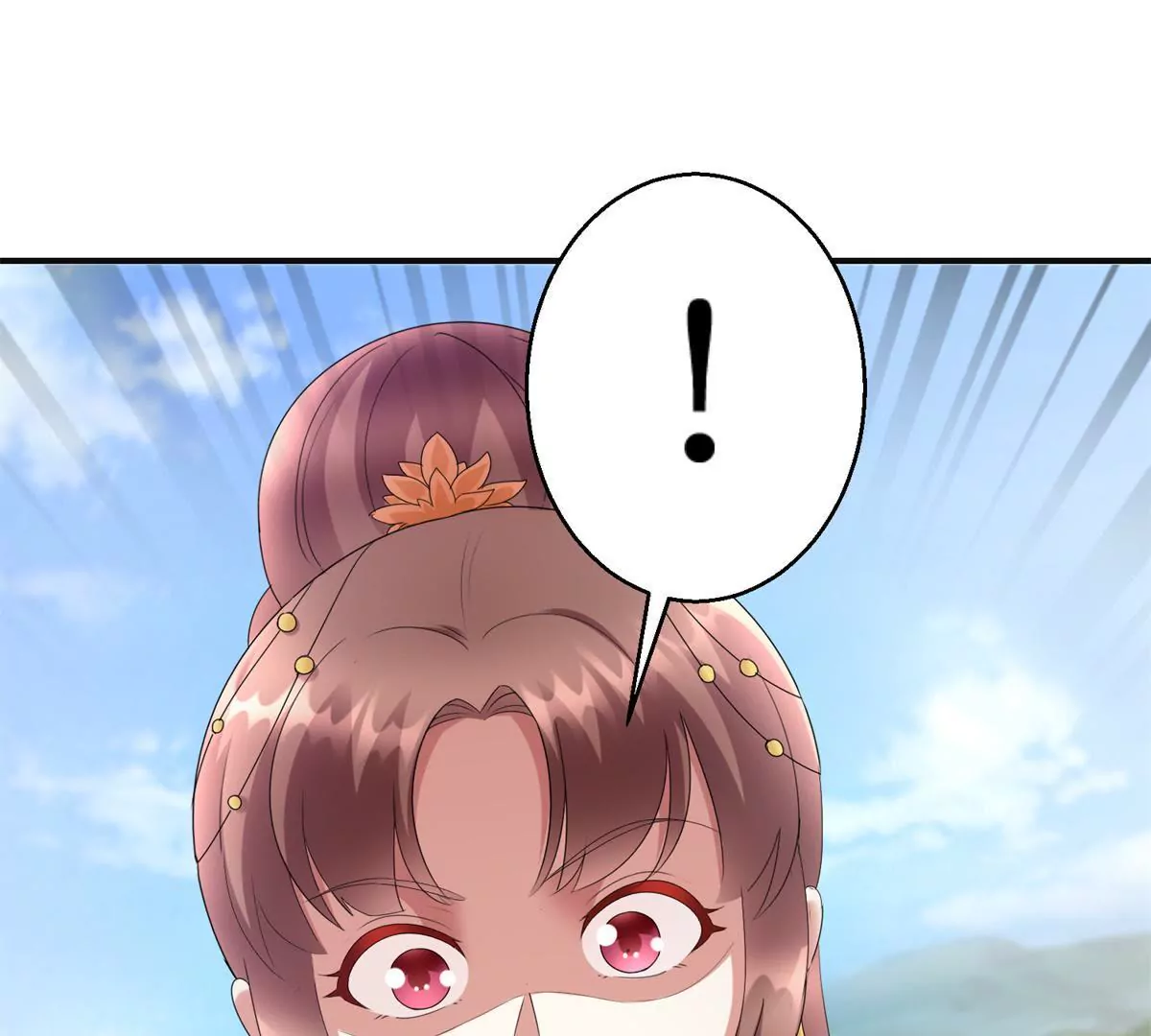 第83话 车至荒岗(1/2)-第84话