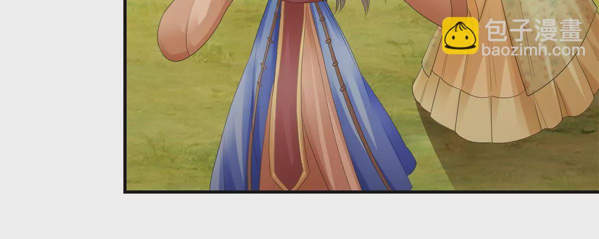 第85话 意外见玉落(1/2)-第86话