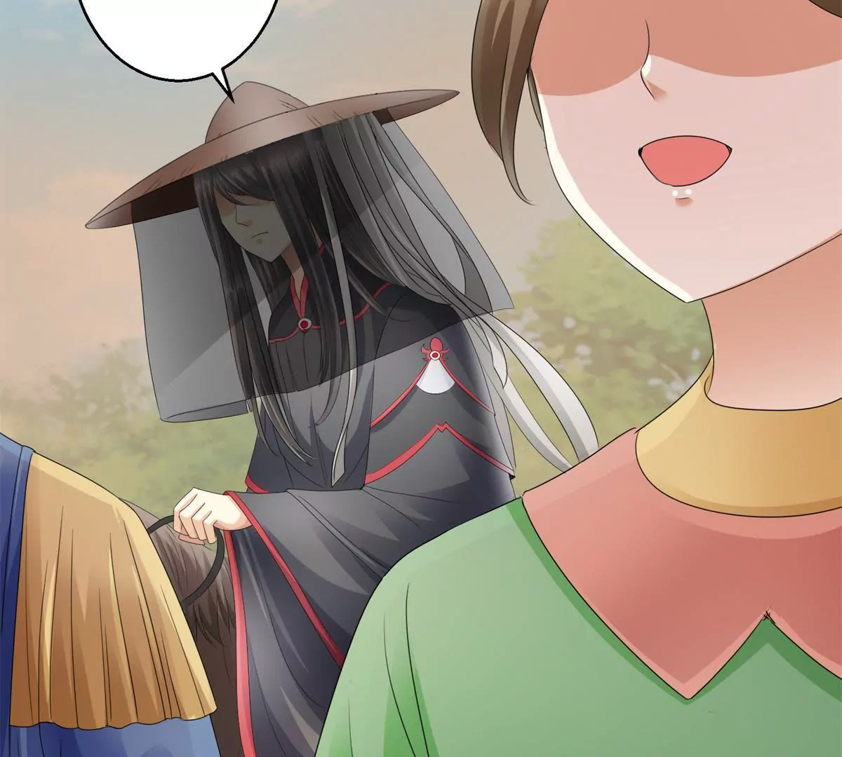 第85话 意外见玉落(1/2)-第86话