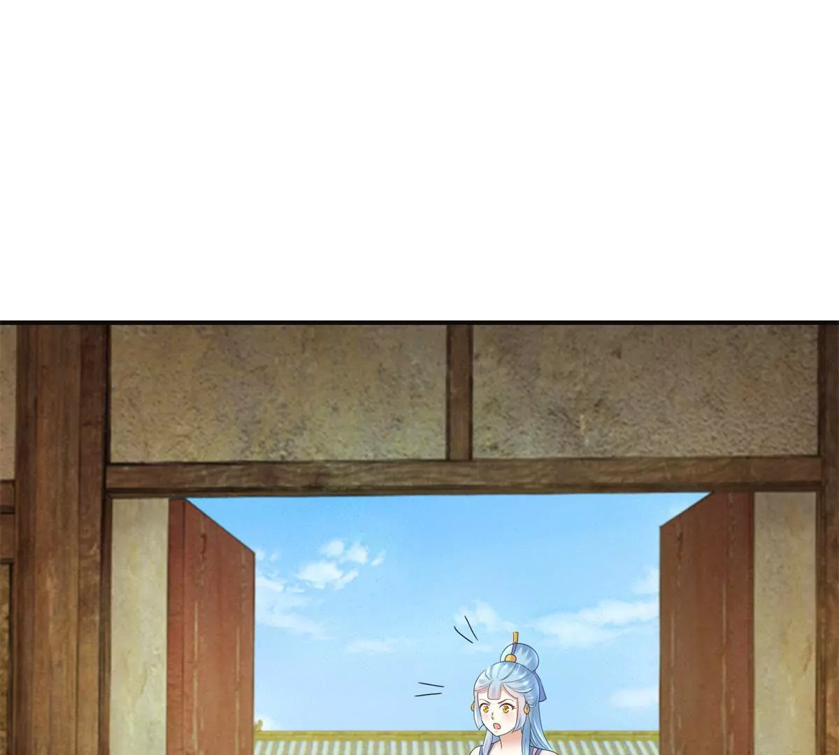 第85话 意外见玉落(1/2)-第86话