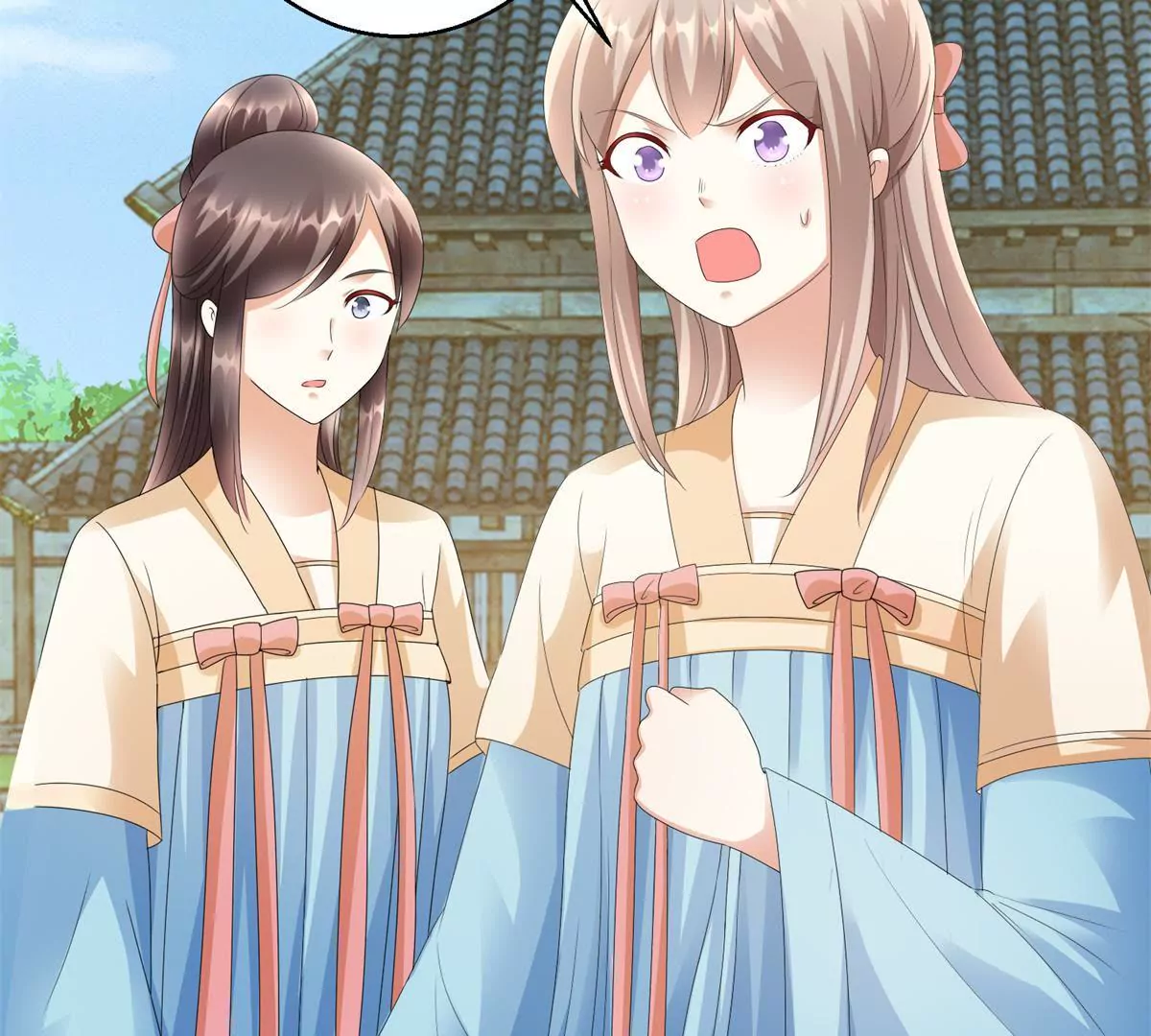 第85话 意外见玉落(1/2)-第86话