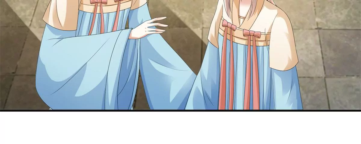 第85话 意外见玉落(1/2)-第86话