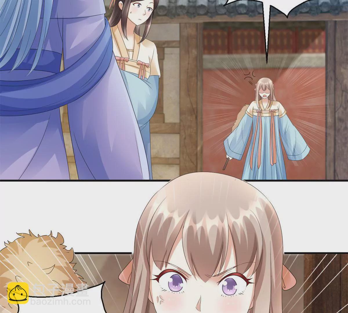 第85话 意外见玉落(1/2)-第86话