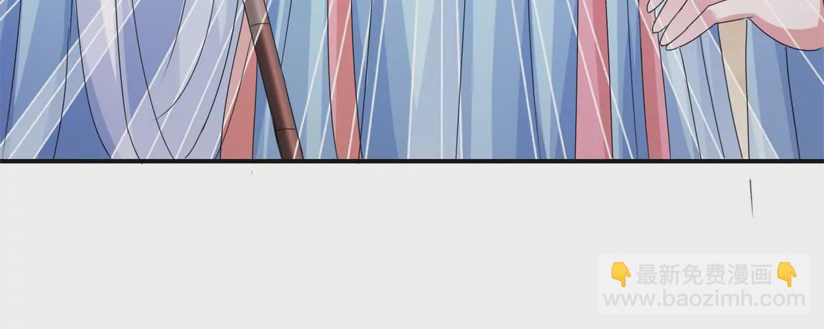 第85话 意外见玉落(1/2)-第86话