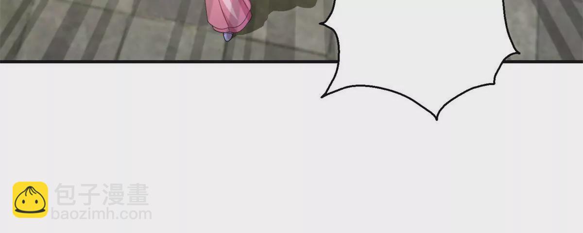 第85话 意外见玉落(1/2)-第86话