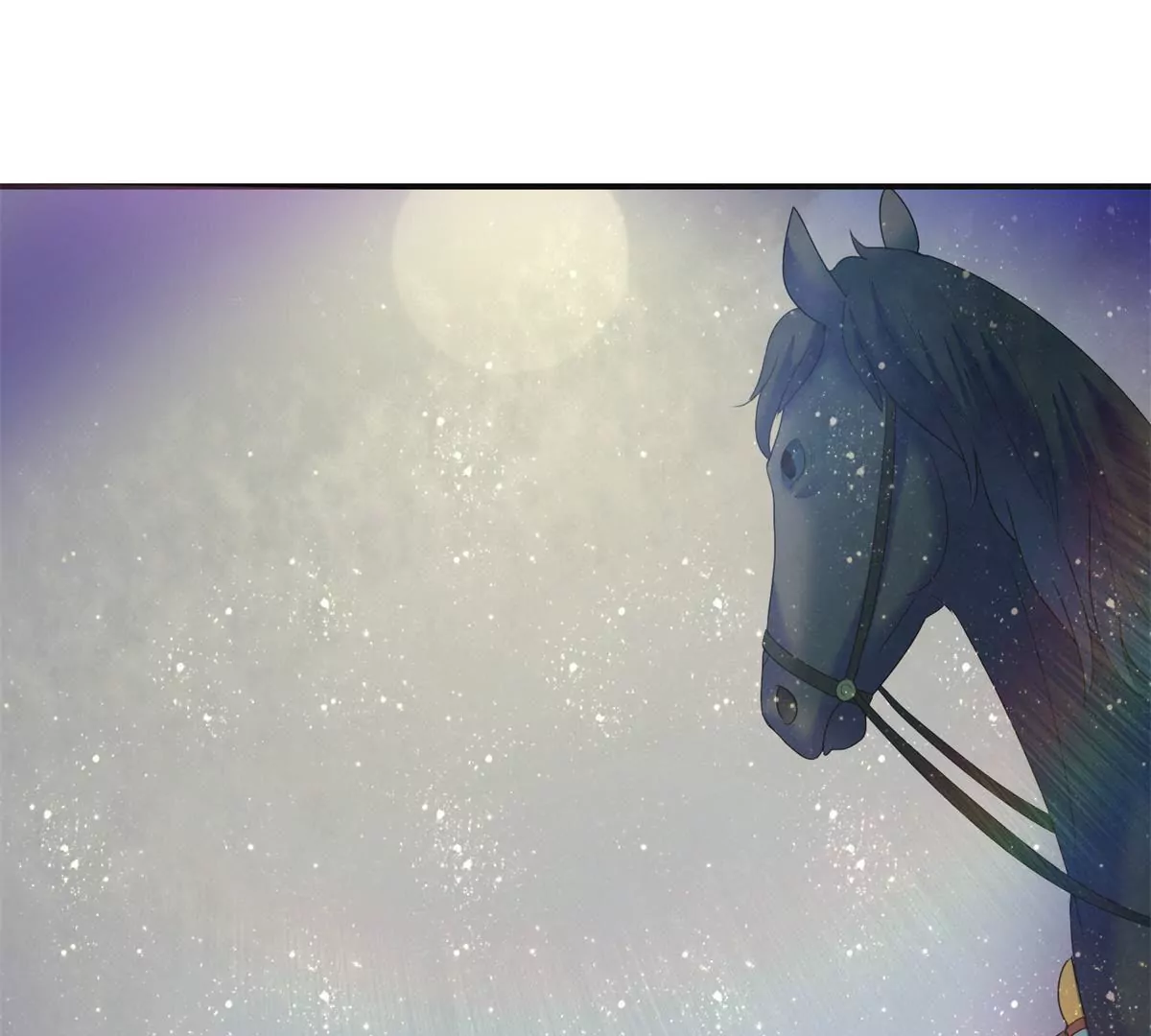 第87话 班主穆羽林(1/2)-第88话